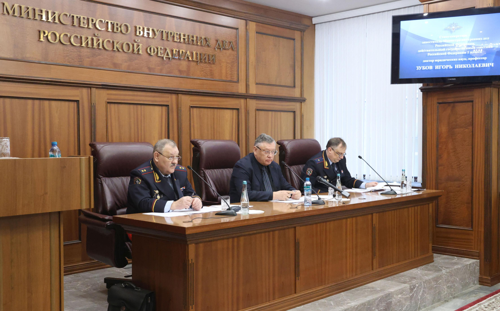 Игорь Зубов провел очередное заседание Научного совета МВД России