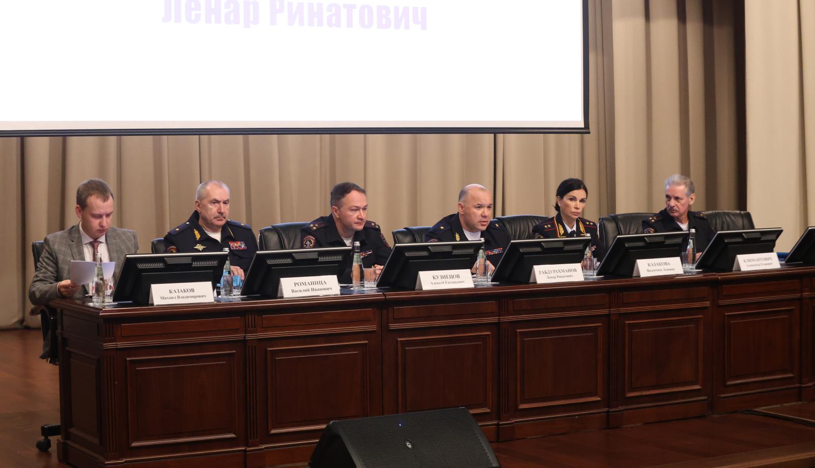 Завершилось Всероссийское совещание-семинар с заместителями начальников полиции (по охране общественного порядка) территориальных органов МВД России