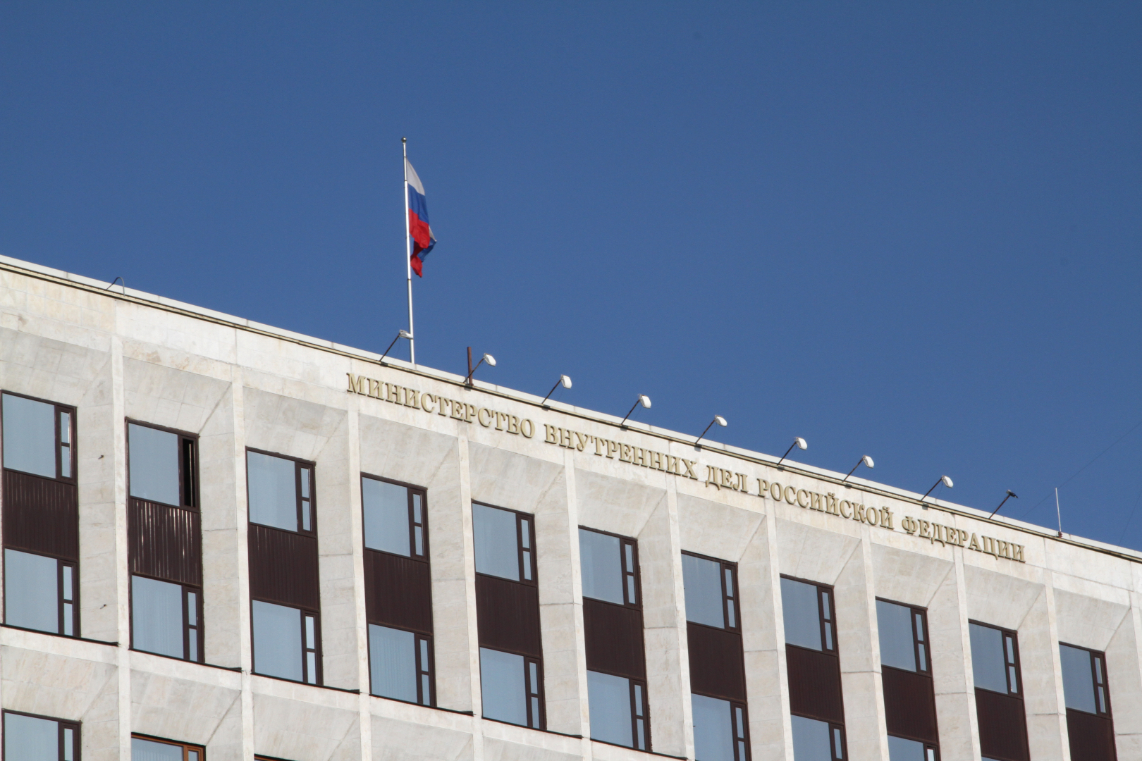 О состоянии преступности по итогам 10 месяцев 2020 года