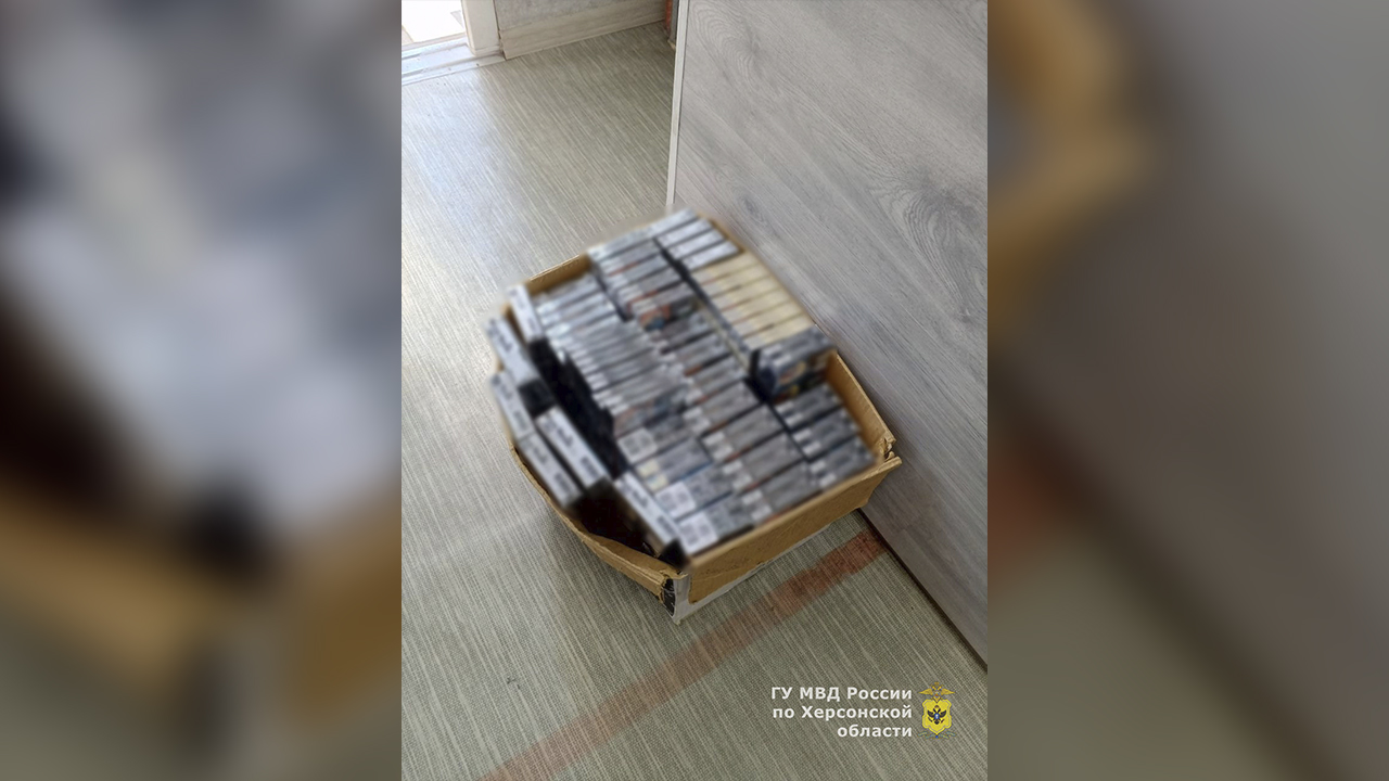 Свыше 1 200 пачек немаркированных сигарет изъяли полицейские в Херсонской области