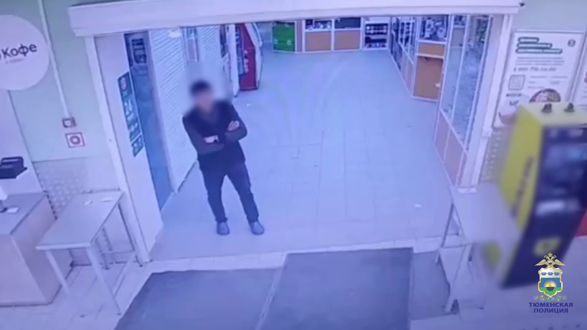 В Тюмени сотрудники ППС задержали подозреваемого в краже 28 сотовых телефонов и 2 ноутбуков