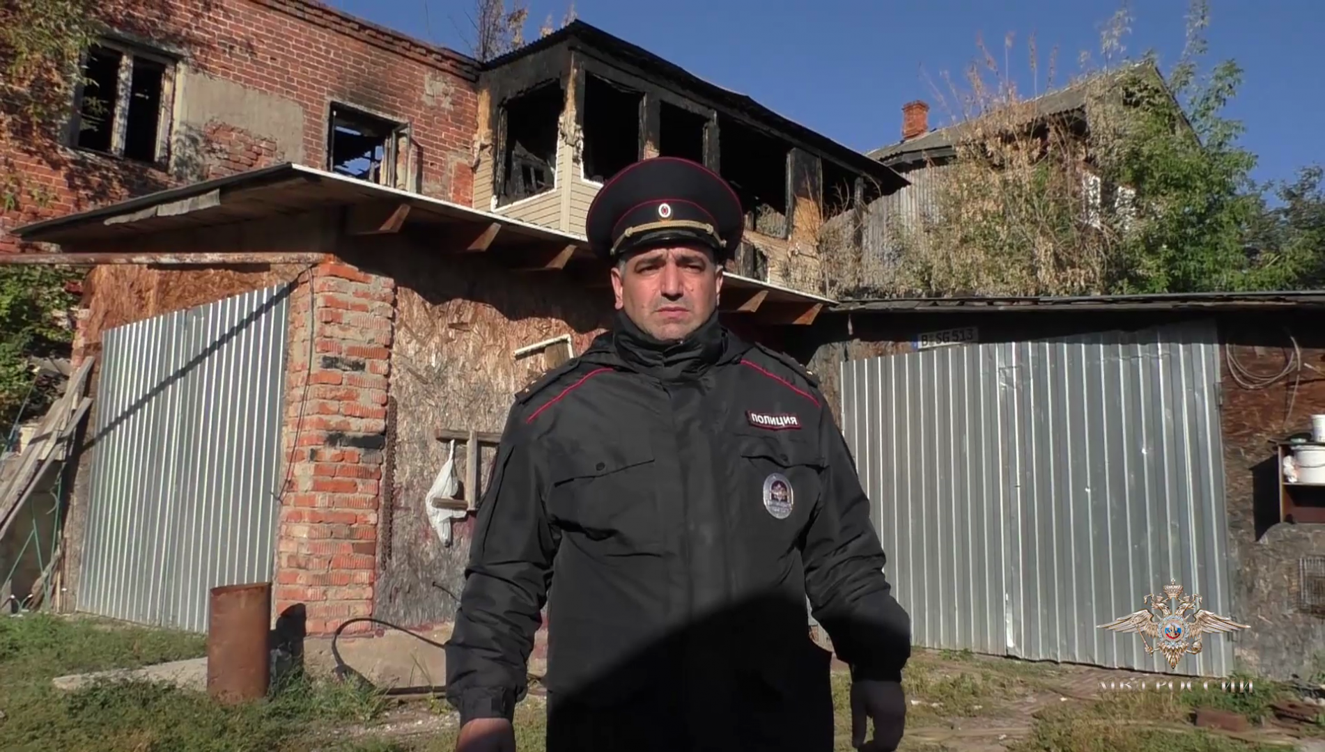 Ирина Волк: В Ивановской области участковый уполномоченный полиции спас из пожара двух женщин и малолетних детей