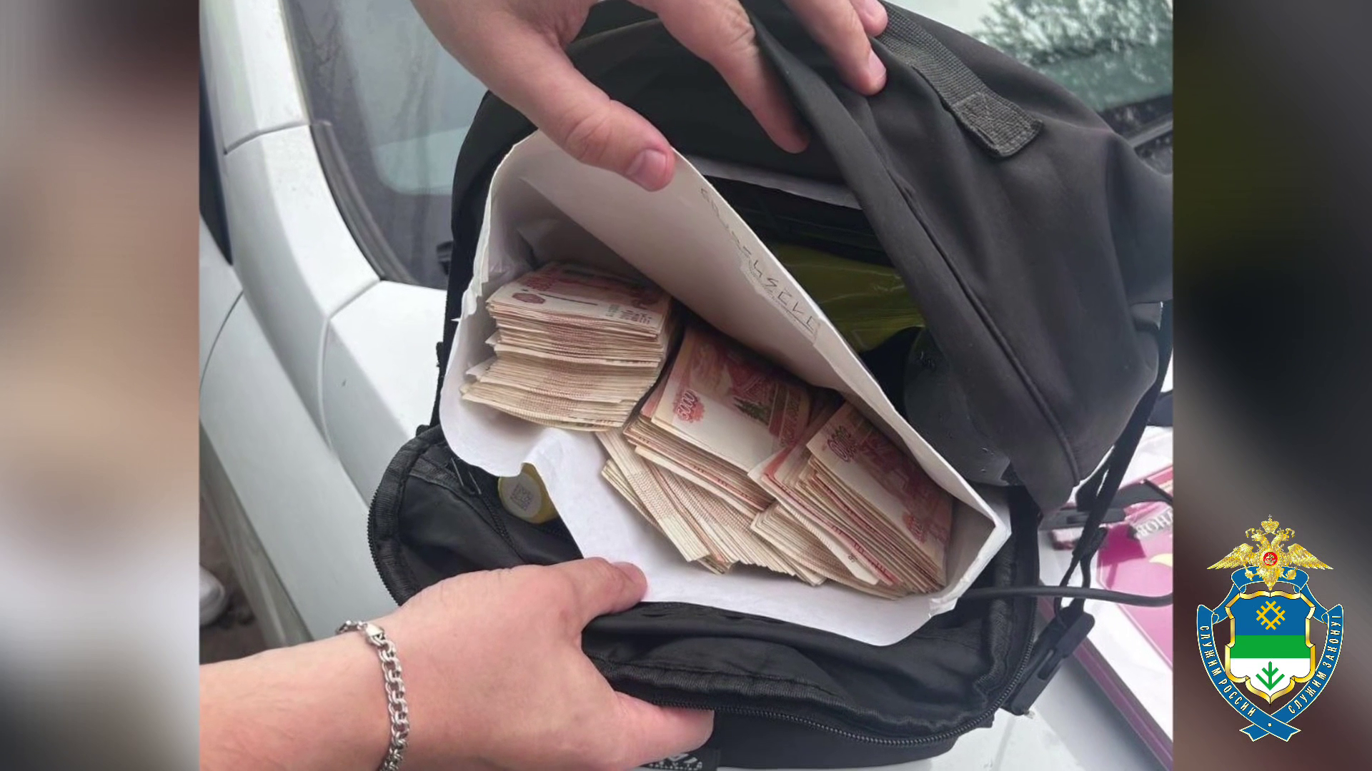 В Коми полиция вернула 2,5 миллиона рублей дедушке, который стал жертвой телефонных мошенников