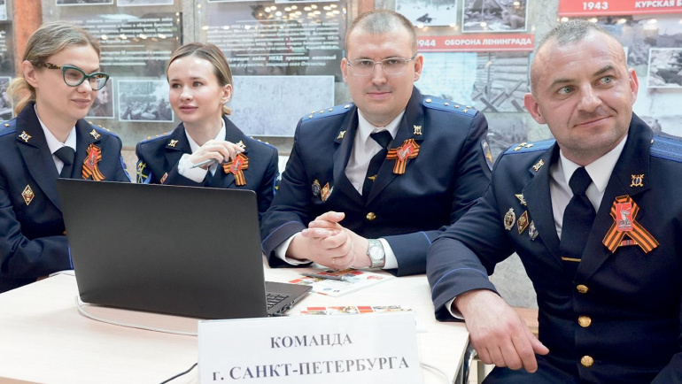 На страже закона и истории