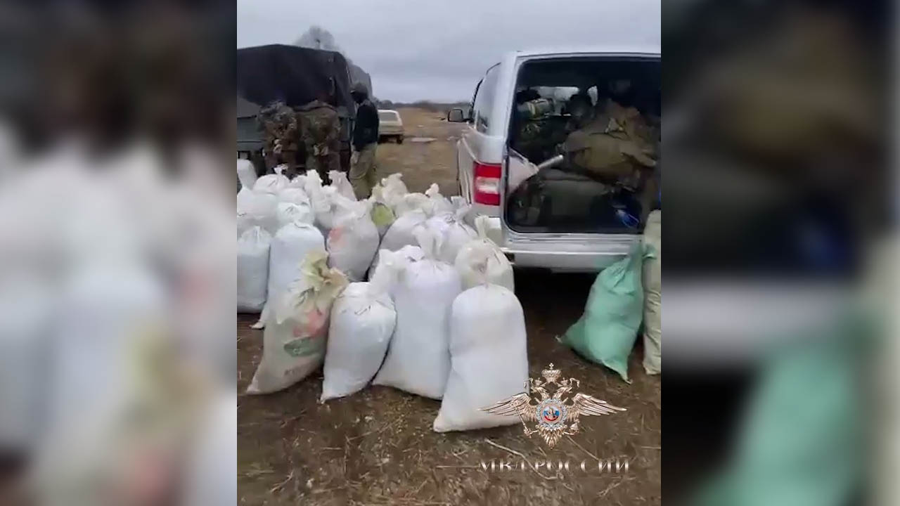 Полицейские в Амурской области изъяли из незаконного оборота одну из крупнейших партий наркотиков за последние два года