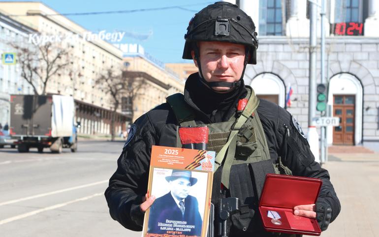 Повторяя подвиг предка