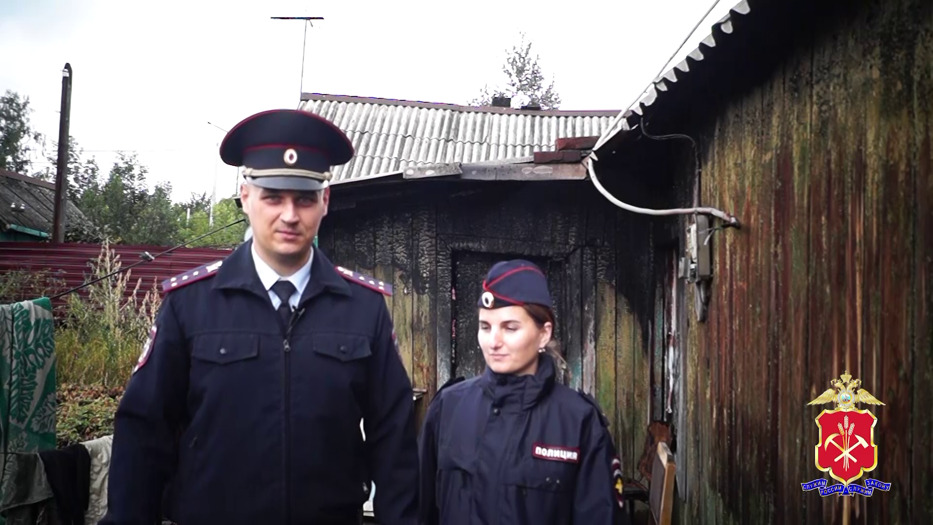 В Кемеровской области супруги-полицейские из Прокопьевска спасли на пожаре двух женщин