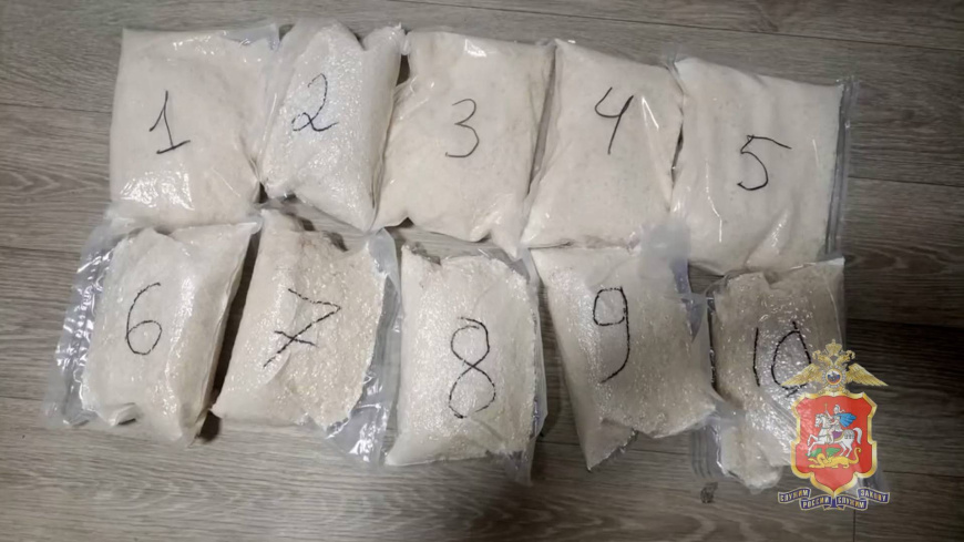 В Егорьевске полицейские задержали жителя Саратова, подозреваемого в незаконном сбыте наркотика
