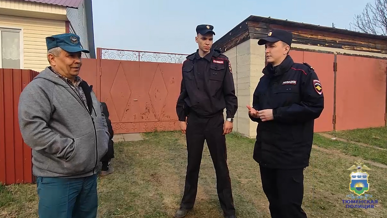 Полицейские продолжают несение службы в селе Успенка Тюменской области, где произошёл пожар