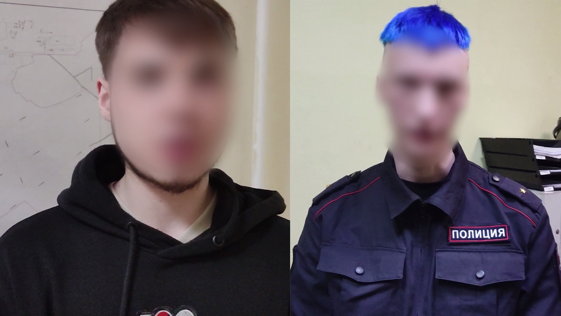 В Ярославле задержаны два афериста, один из которых был с синими волосами и при этом в форме полиции