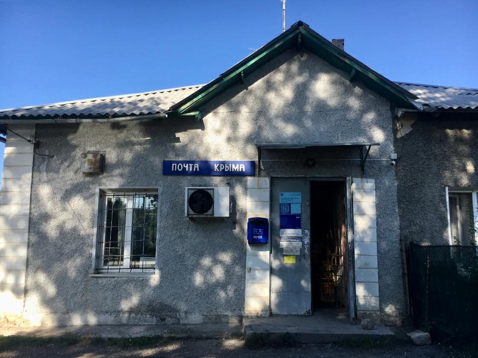 Скрывавшихся полгода налётчиков на отделение почты в Крыму полиция задержала на Северном Кавказе