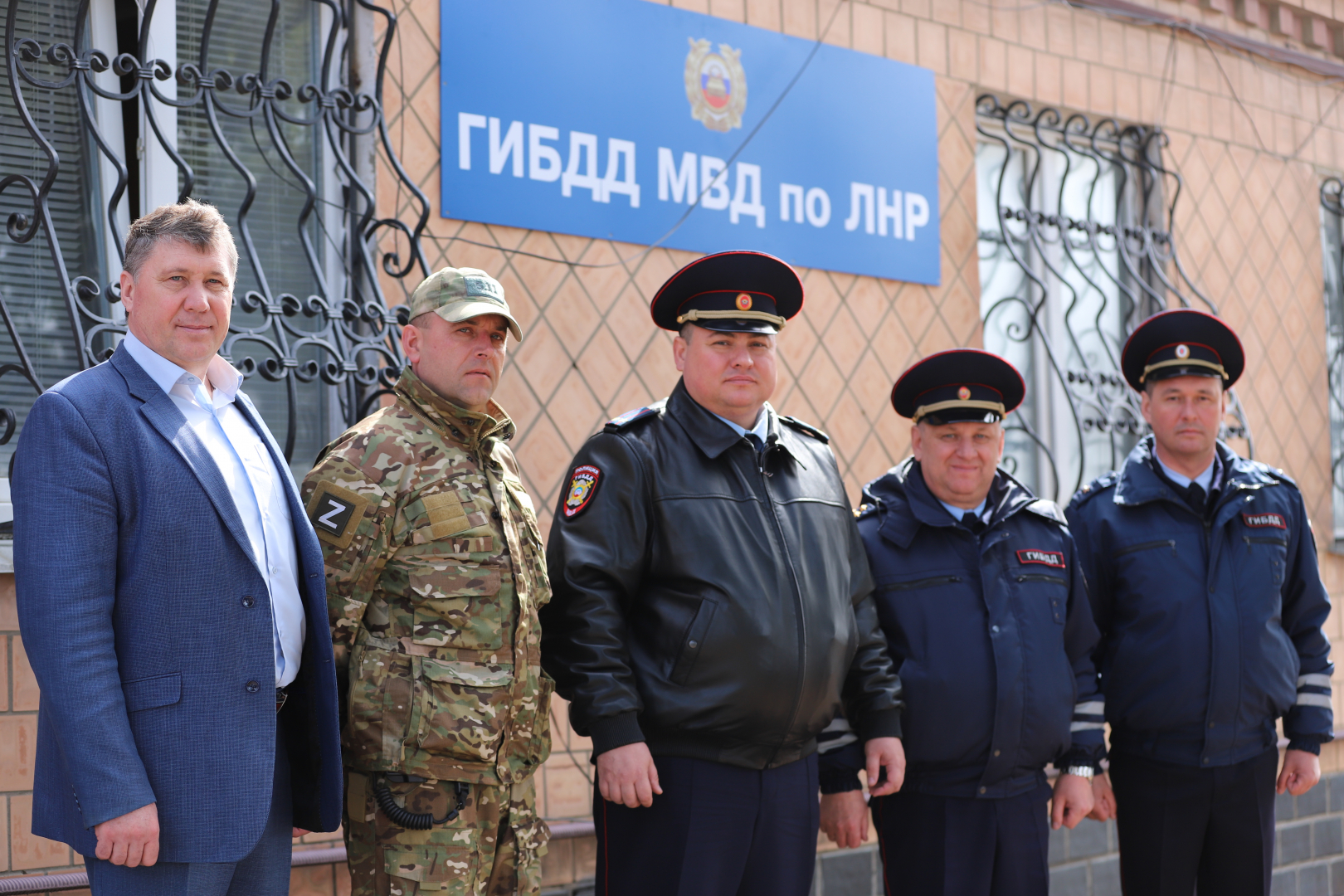 В посёлке Марковка открыто подразделение МРЭО ГИБДД МВД по Луганской Народной Республике