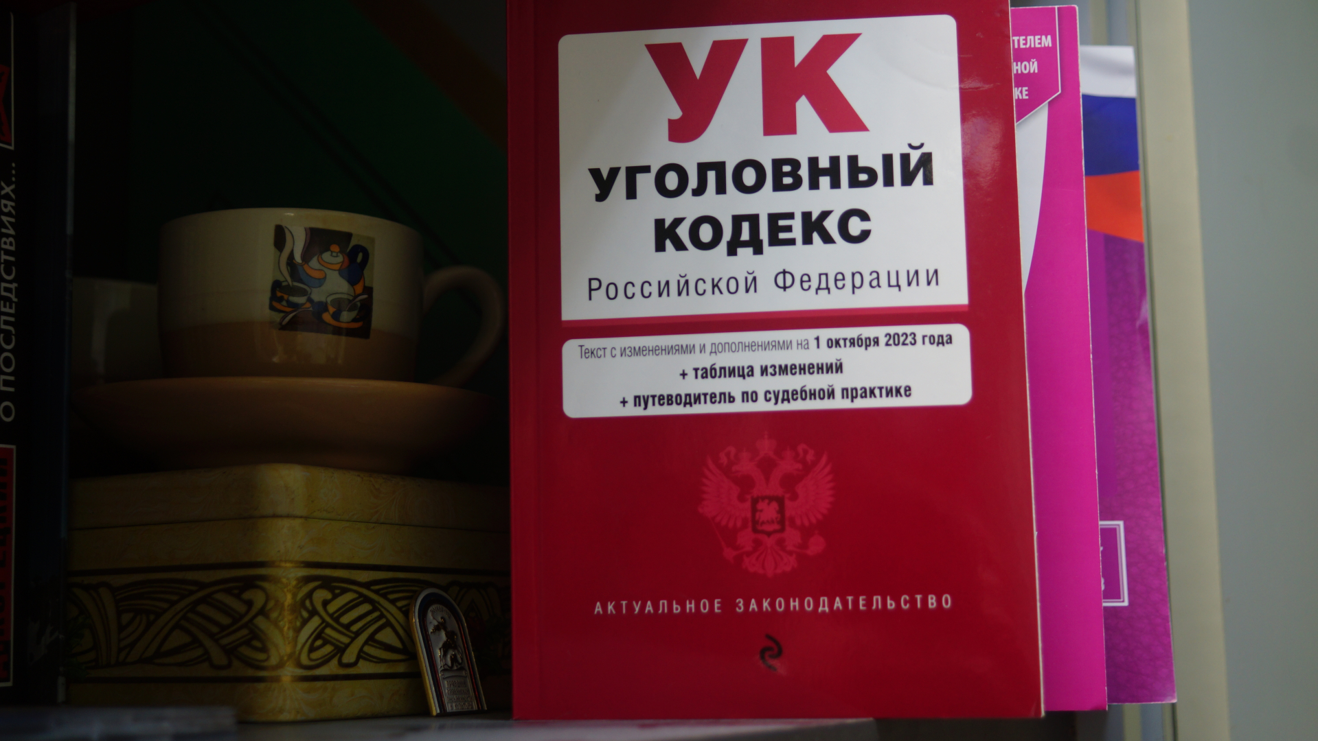 Полиция Ингушетии уличила директора одной из средних школ Назрановского района в мошенничестве