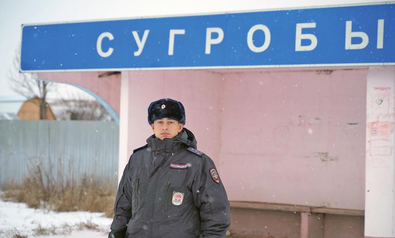 Холодные названия - тёплые воспоминания