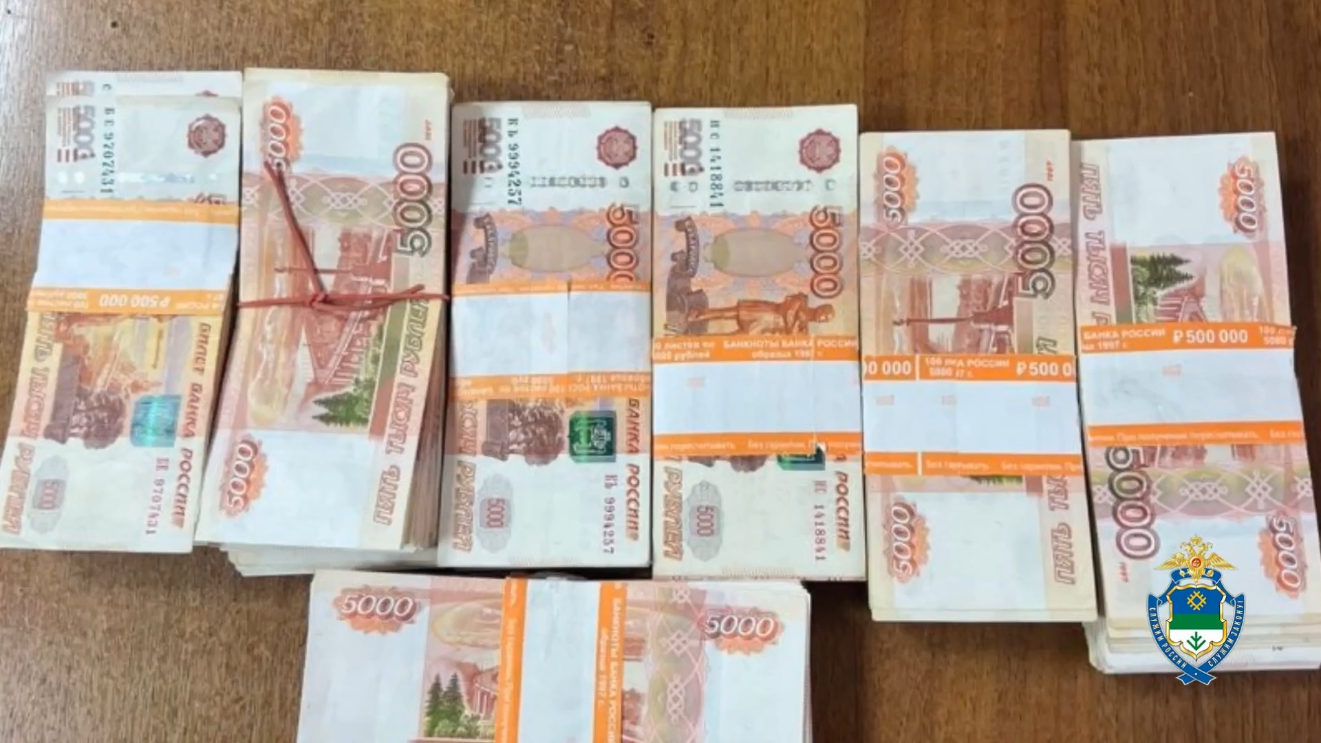 Криминальный курьер, обманувший пенсионеров из Сыктывкара и заполярной Воркуты, задержан полицией