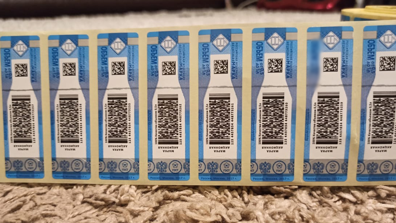 В Республике Саха ликвидировано незаконное производство алкогольной продукции