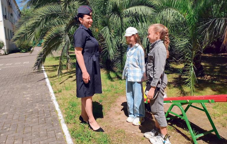 Пусть в каждой семье будет мир