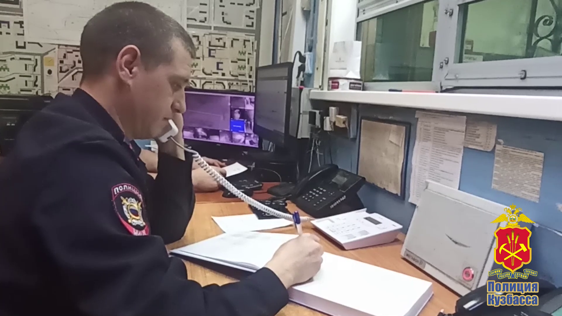 Оперативники Кузбасса ликвидировали организованный жительницей Подмосковья нелегальный узел связи