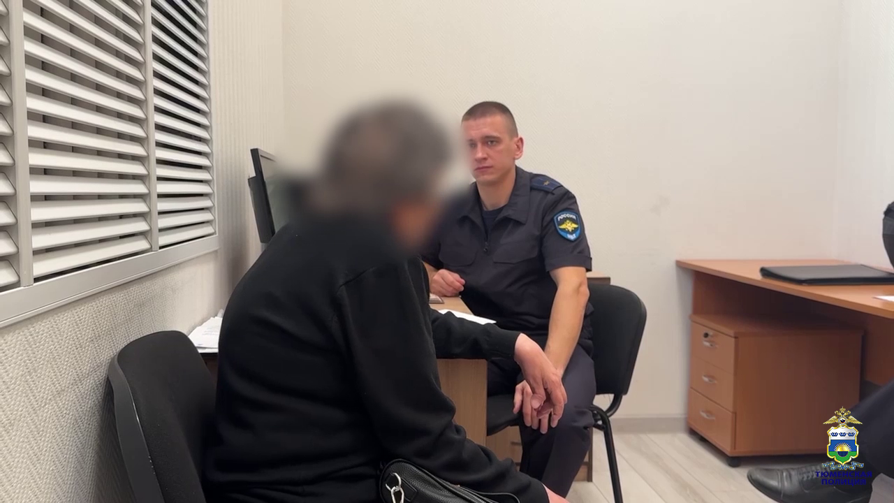 В Тюмени с поличным задержан пособник мошенников, пытавшихся обмануть пенсионерку на 5,5 млн рублей