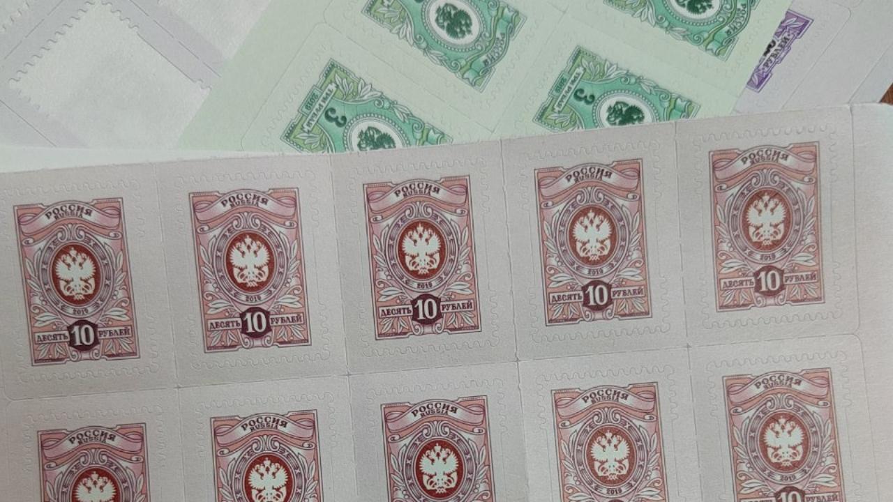 Ирина Волк: В Ульяновске перед судом предстанут трое обвиняемых в краже почтовых марок