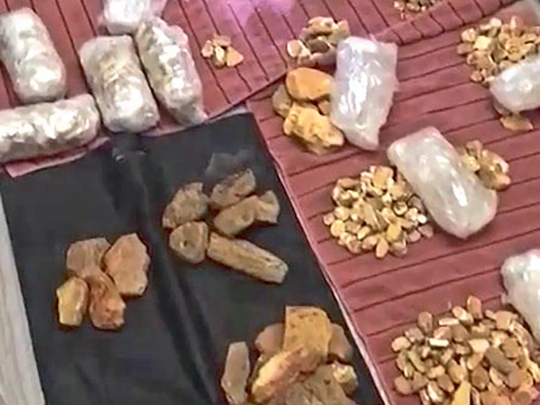 Охотники за солнечным камнем