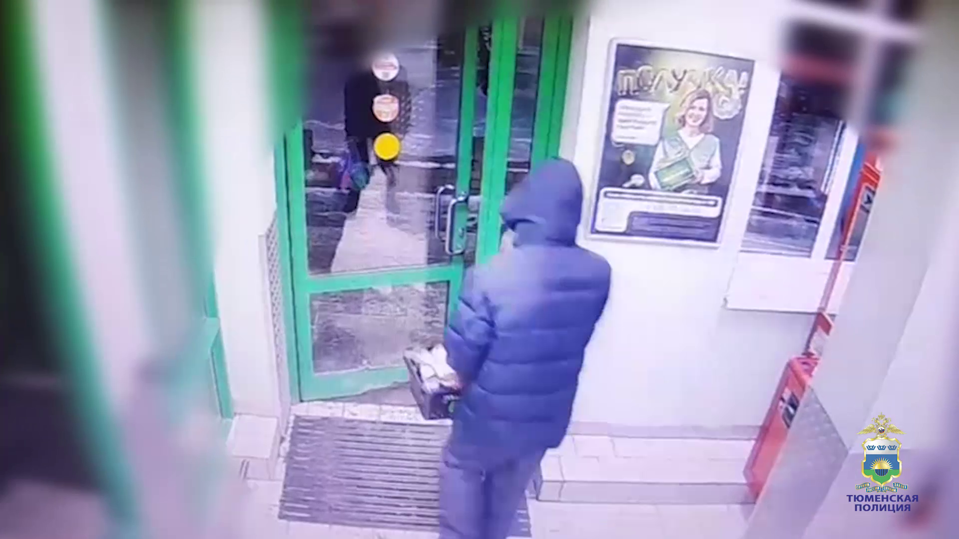 Житель Тюмени задержан полицией за серию хищений продуктов, алкоголя и лекарств из магазинов и аптек