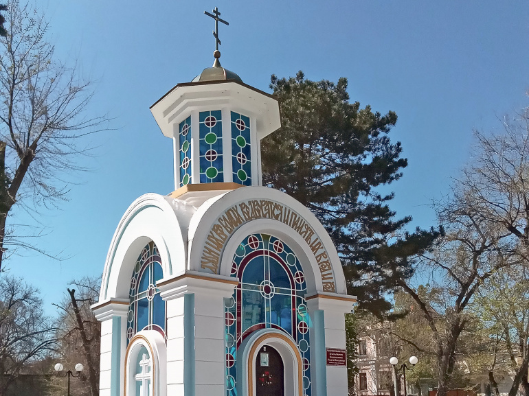 Земля героев
