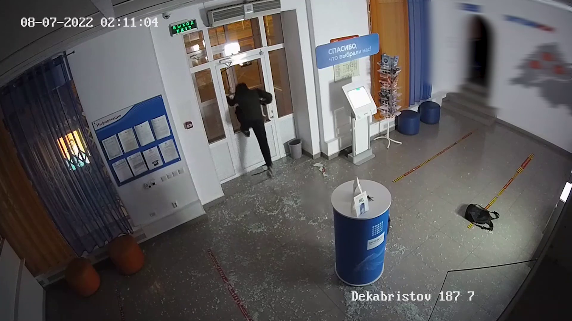 В Казани задержаны подозреваемые в совершении серии краж из салонов сотовой связи