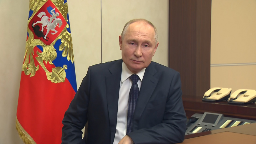Поздравление Владимира Путина с Днём сотрудника органов внутренних дел