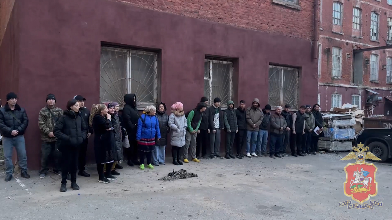 Полицейские Подмосковья в Ленинском городском округе выявили 20 нарушителей миграционных правил