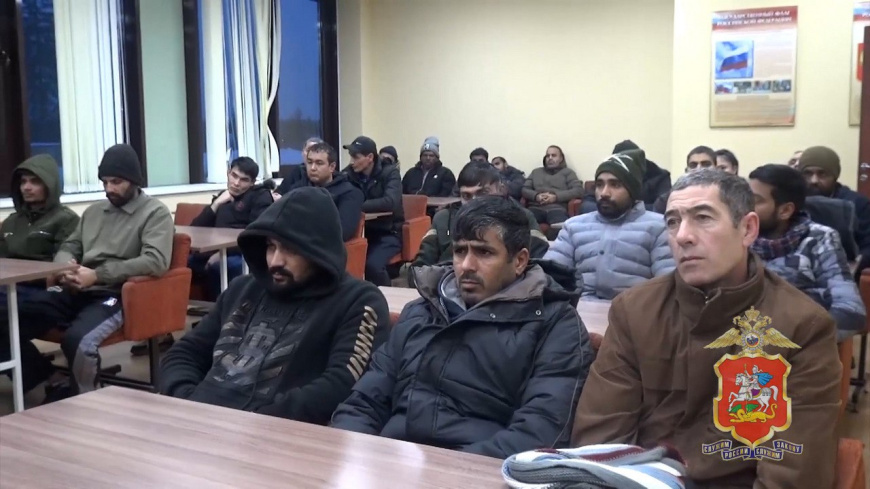 Полицейские пресекли нарушение миграционного законодательства в Подмосковье
