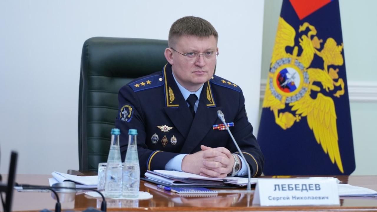 Сергей Лебедев провел совещание по вопросам противодействия дистанционным хищениям и преступлениям в сфере компьютерной информации