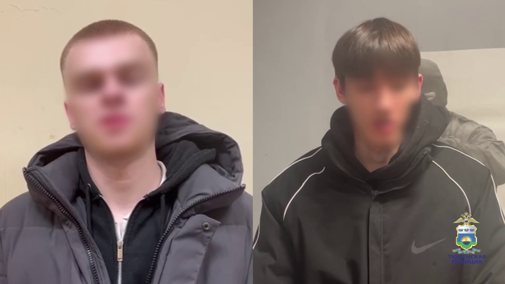 Полиция Тюмени раскрыла два разбоя, жертвы которых молчали, опасаясь распространения своих интим-фото