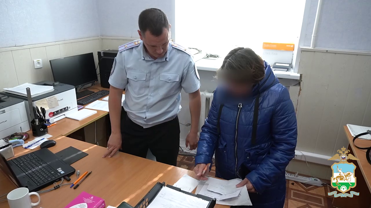 В Башкирии полицейский уберёг находившуюся под влиянием аферистов пенсионерку от продажи жилья