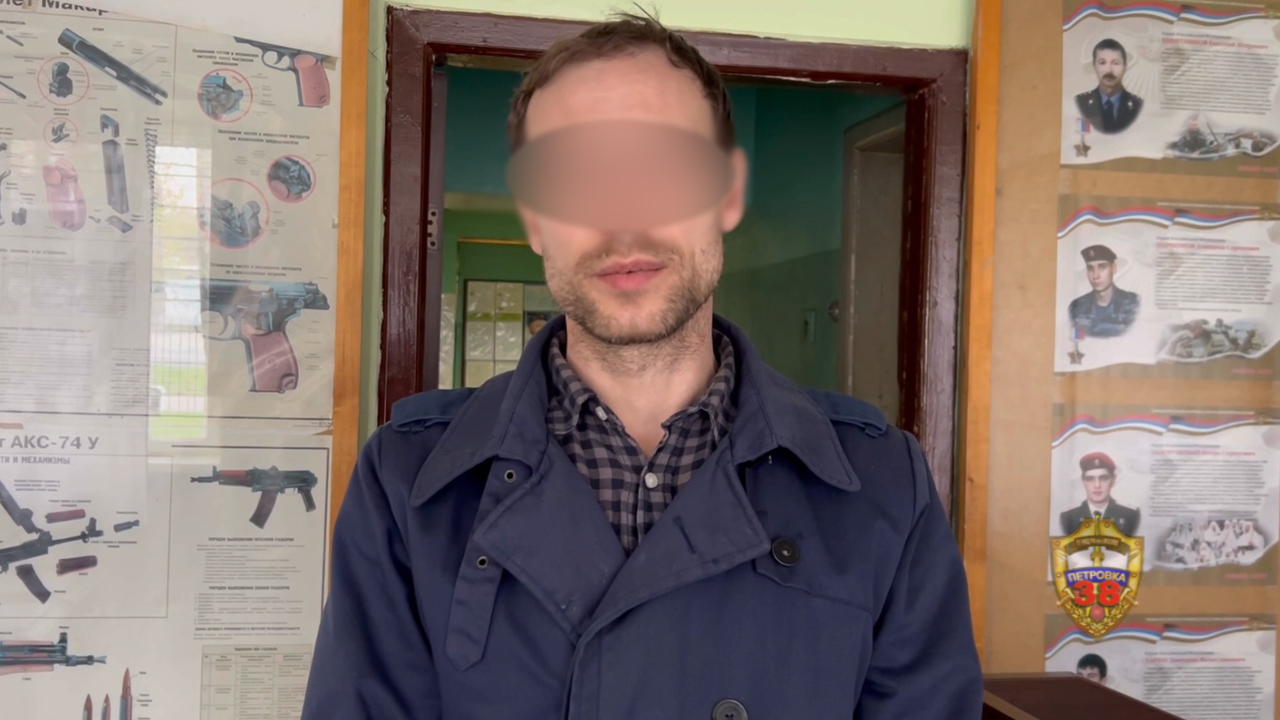 Столичные полицейские задержали предполагаемого пособника телефонного мошенника