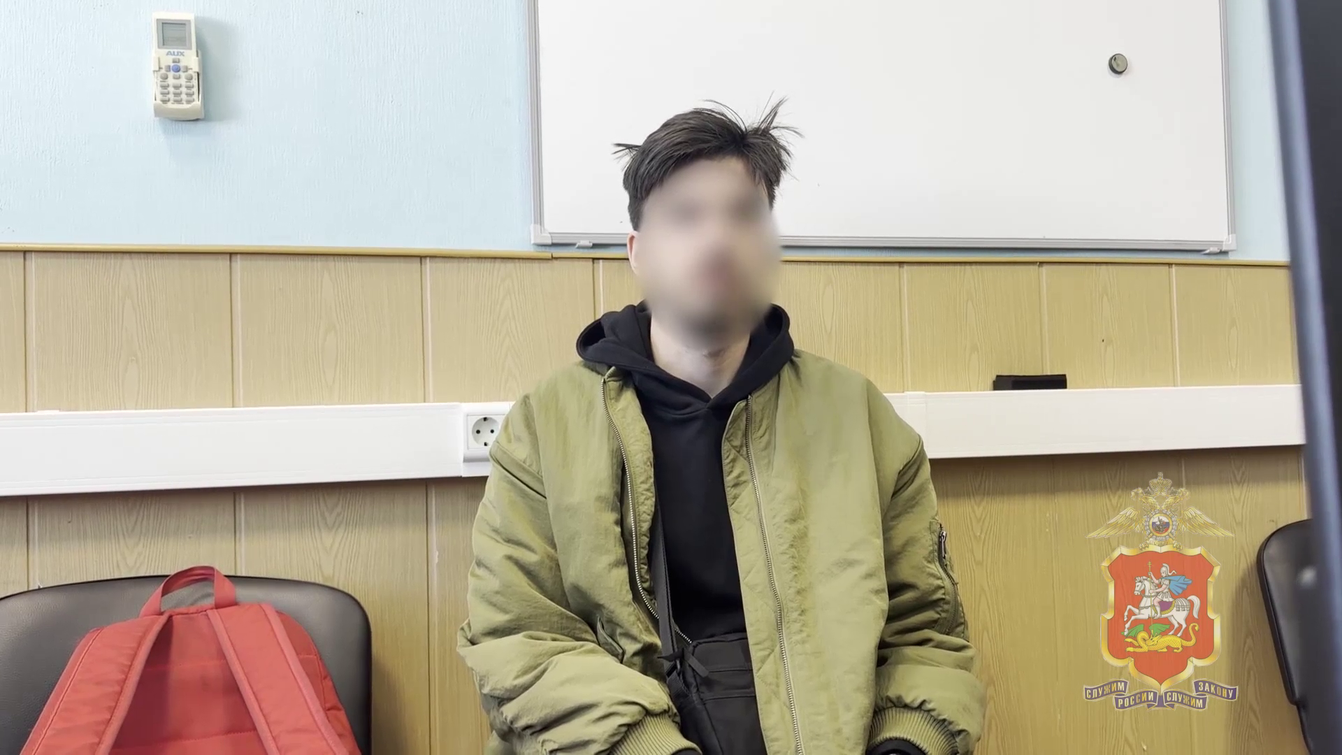 Пособника мошенников, похитивших 1 млн рублей у жителя Подмосковья, полицейские задержали в столице