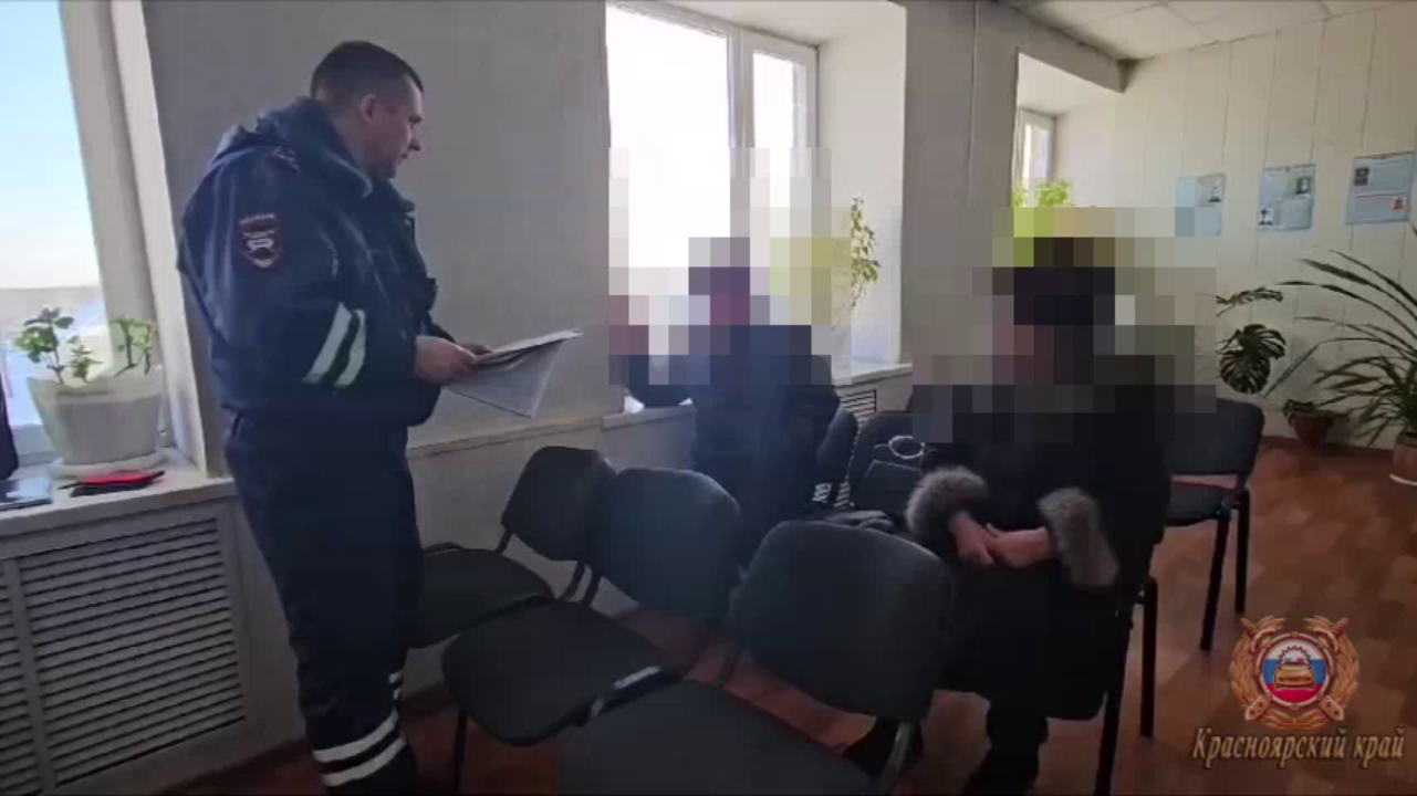 Полицейские Красноярского края установили личность водителя, допустившего наезд на 12-летнюю девочку