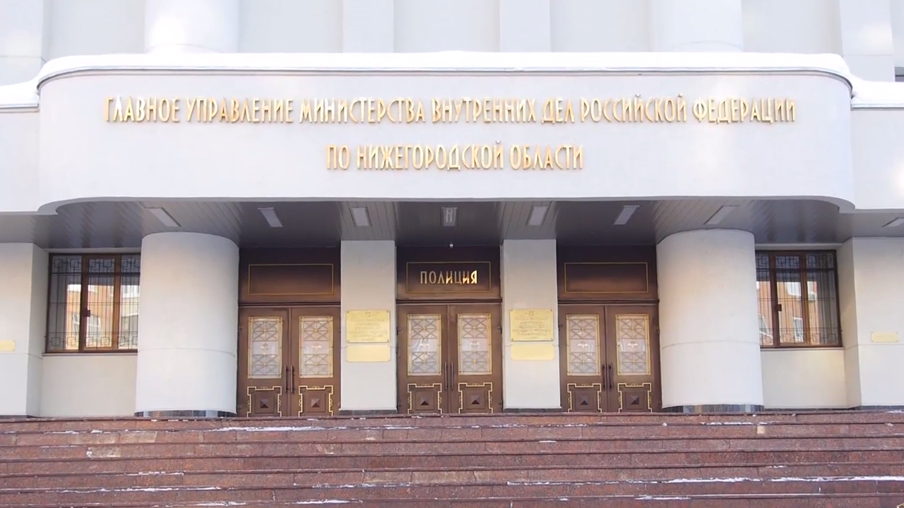 Двое жителей Нижегородской области обвиняются в хищении субсидии, выделенной на развитие фермы