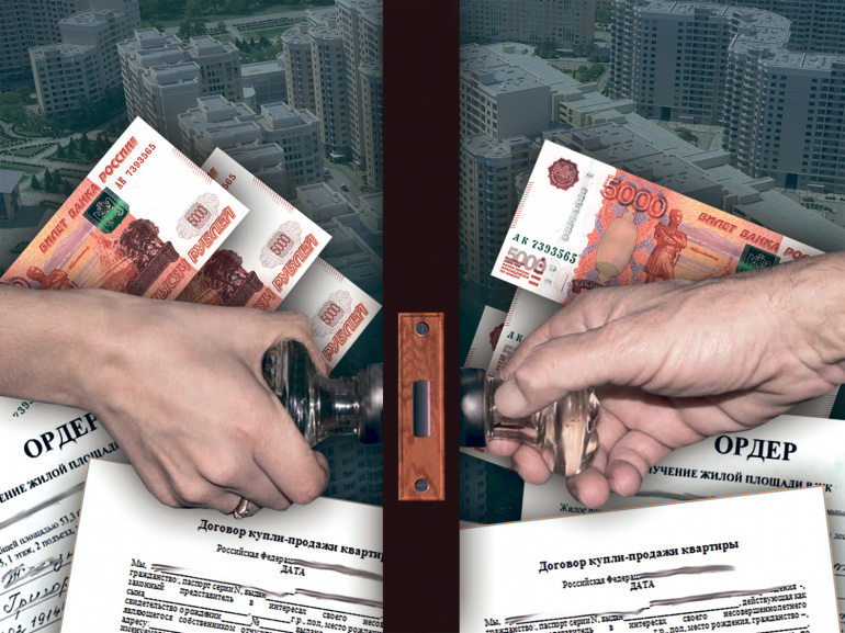 Дважды проданные, или Как юристы «квадратурой» торговали