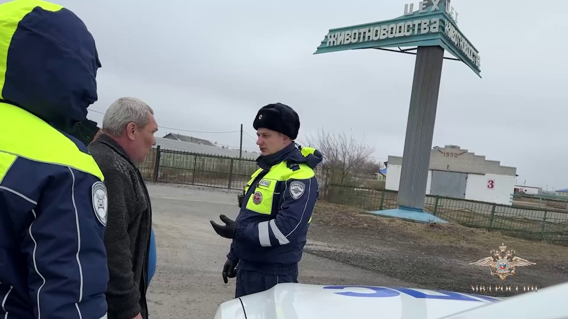 Ирина Волк: В Курганской области полицейские помогают гражданам, оказавшимся в зонах подтопления