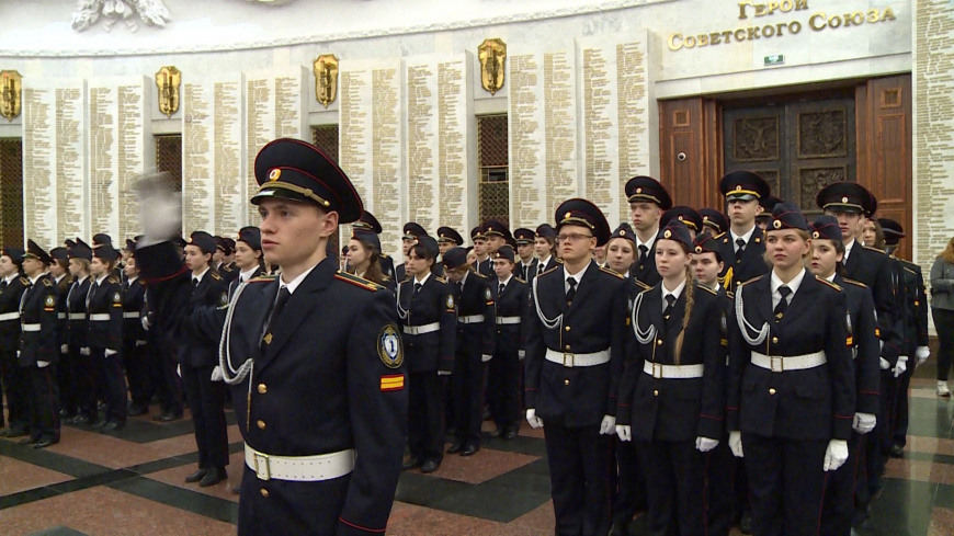 Курсанты и кадеты "Колледжа полиции" провели квесты для школьников и дали торжественную Клятву
