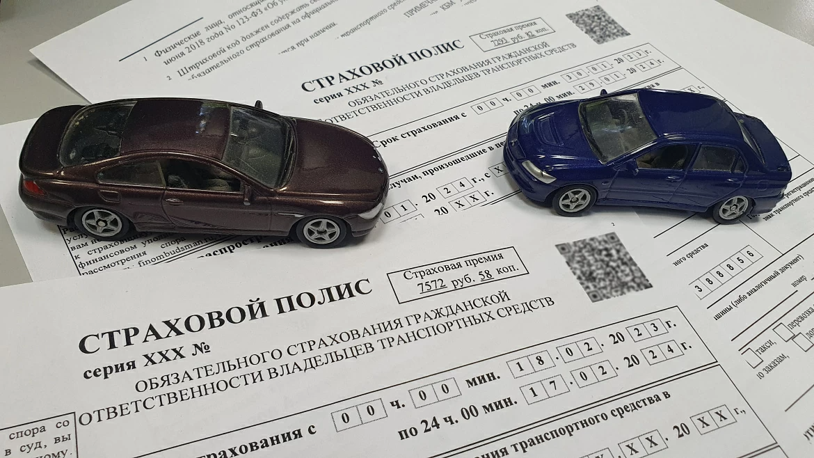 Житель Мордовии обвиняется полицией в 13 махинациях с получением страховых выплат