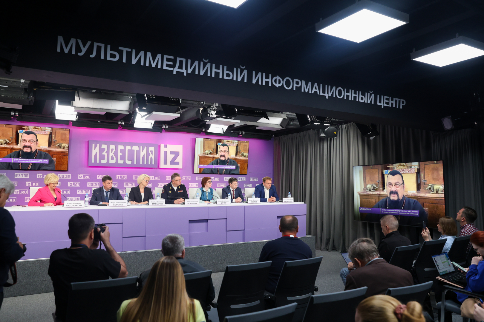 В 40 российских регионах началась социальная кампания, посвященная безопасности на перекрестках