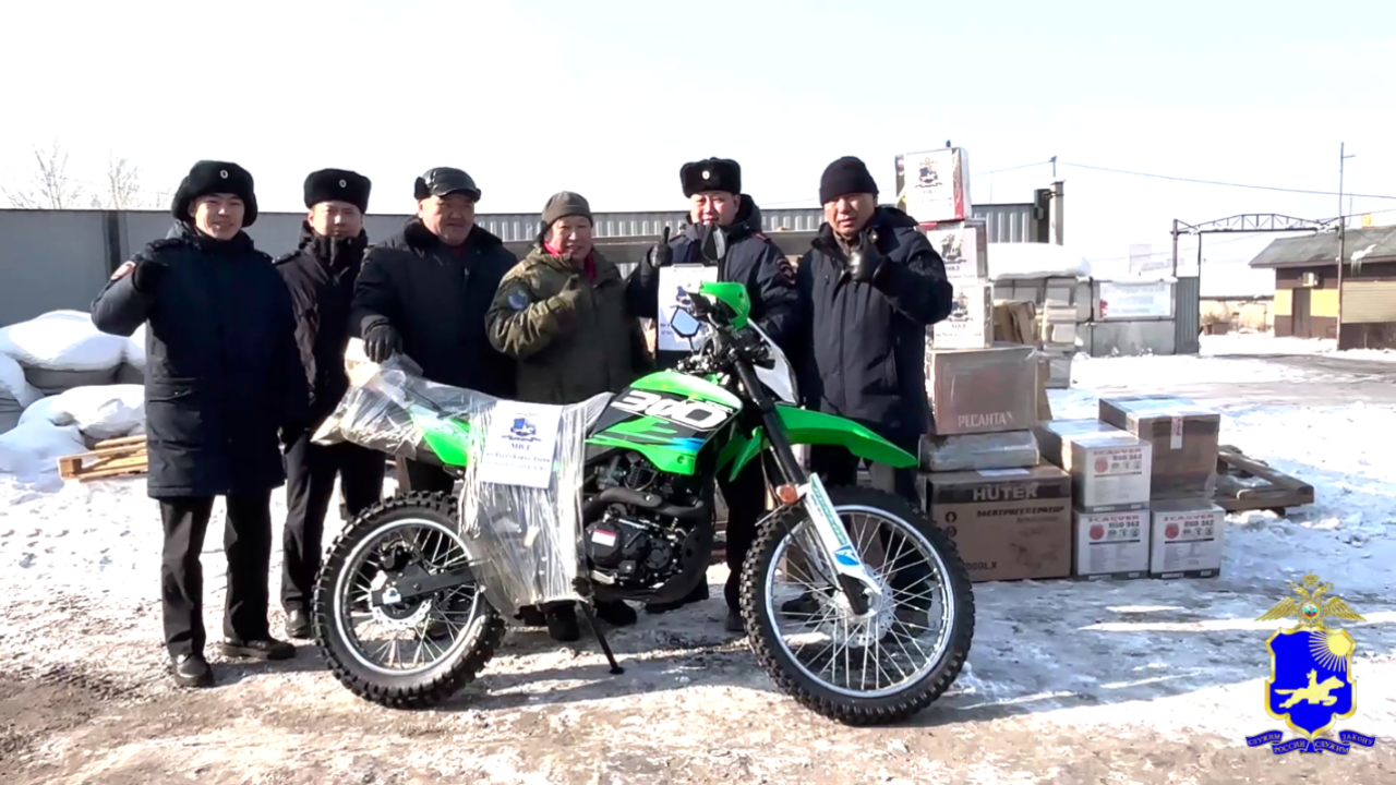 Сотрудники МВД по Республике Тыва направили в зону специальной военной операции гуманитарный груз
