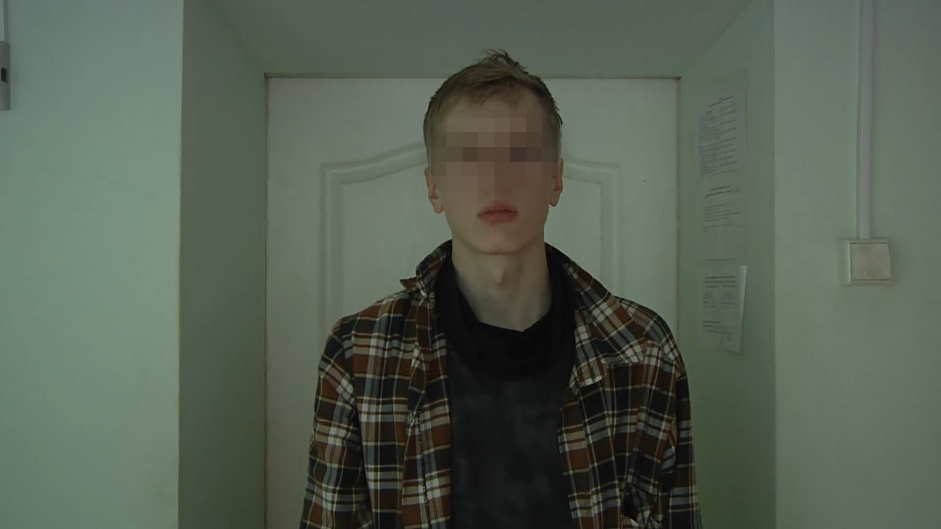 За оказание аферистам курьерских услуг 18-летний житель Архангельска стал фигурантом уголовного дела