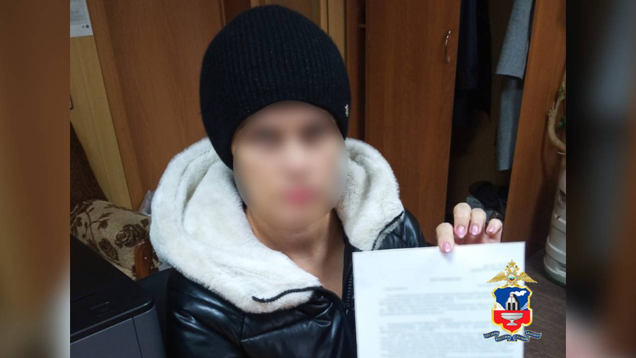 Жительница Алтайского края предстанет перед судом за обман своей бабушки – инвалида по зрению