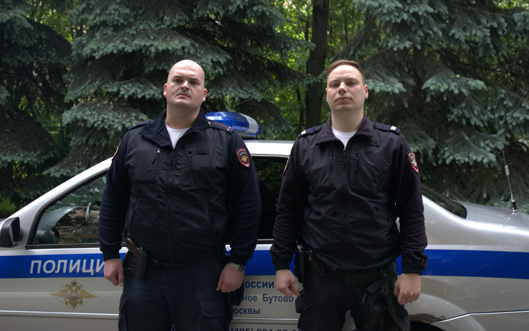 Владимир Колокольцев наградил полицейских из Москвы, которые помогли предотвратить трагедию при пожаре в многоквартирном доме