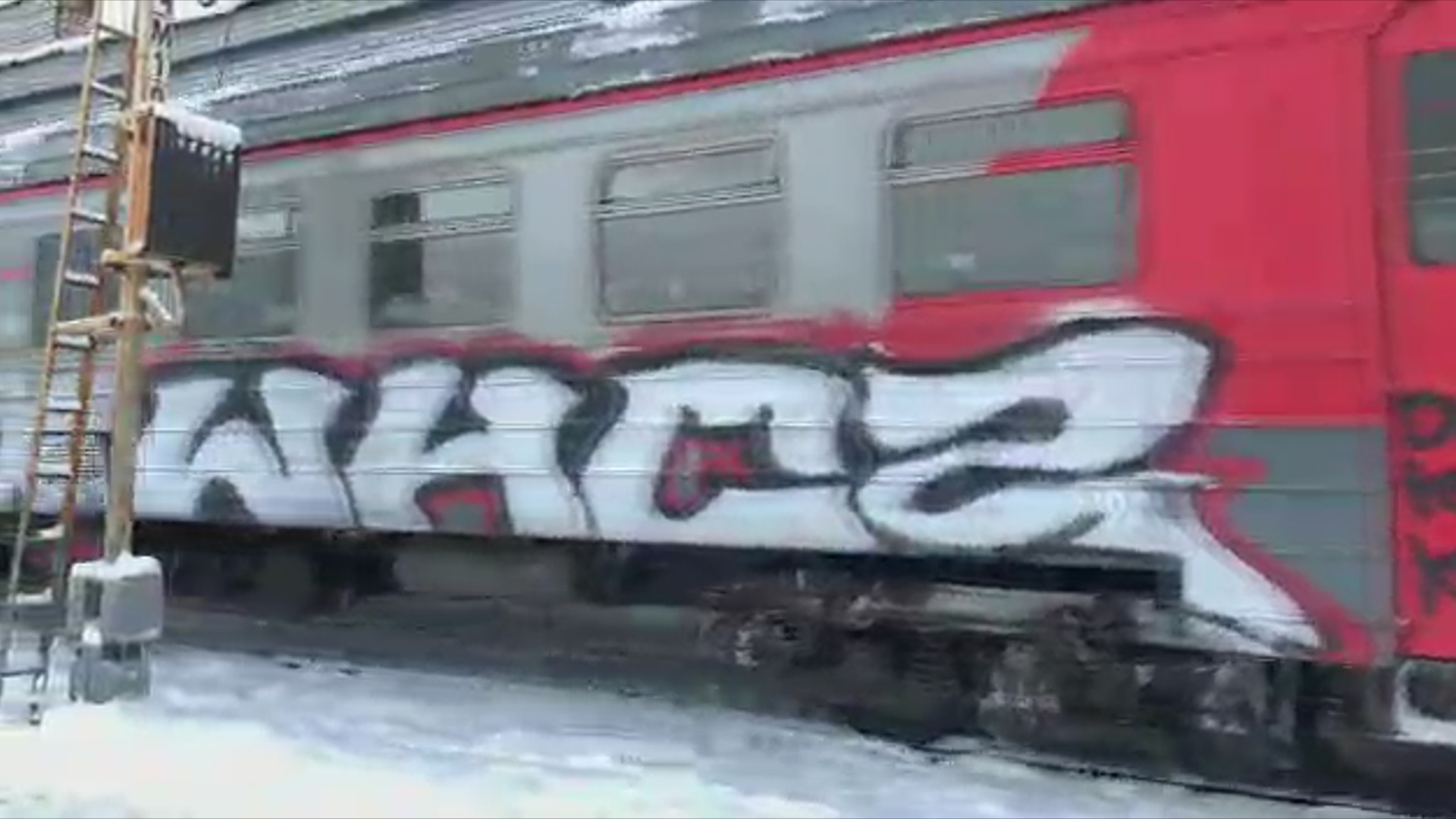 В Москве завершено расследование уголовного дела о вандализме на объекте железнодорожного транспорта
