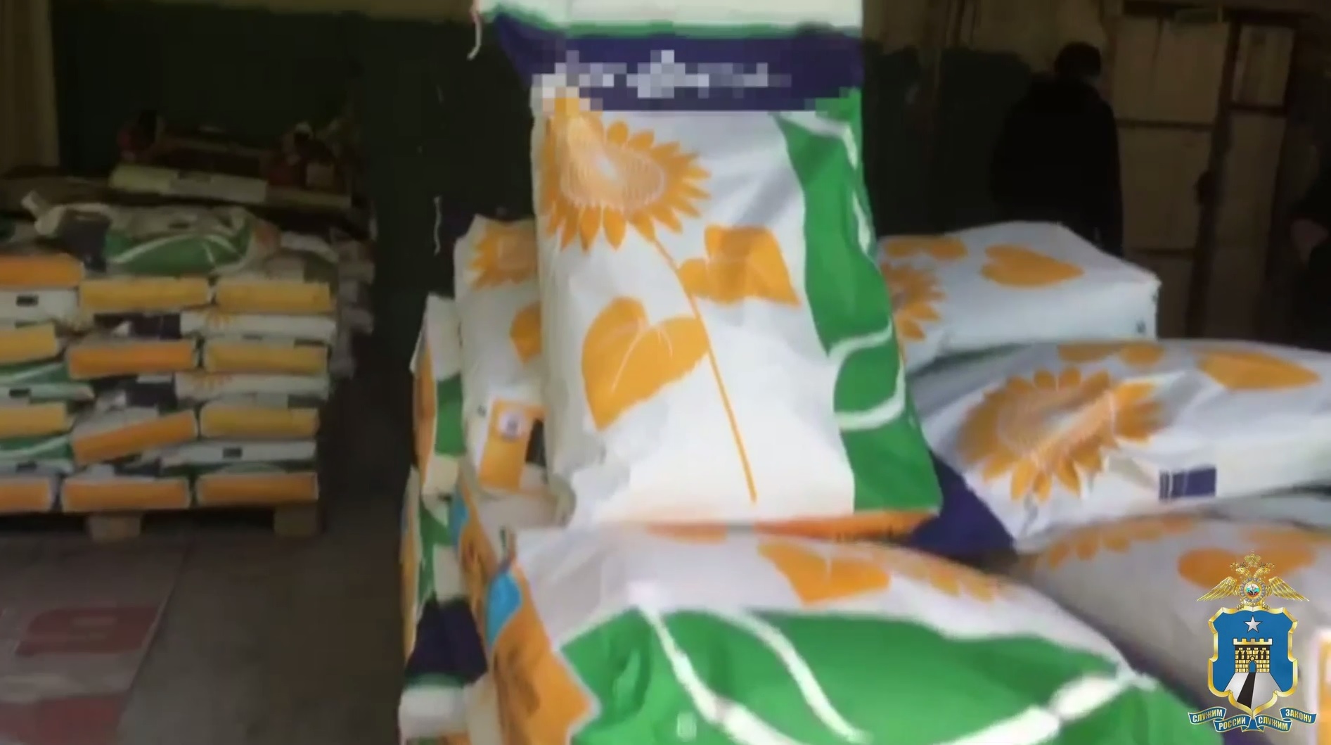 В Ставропольском крае полицейские изъяли партию контрафактных семян подсолнечника на 1 млн рублей
