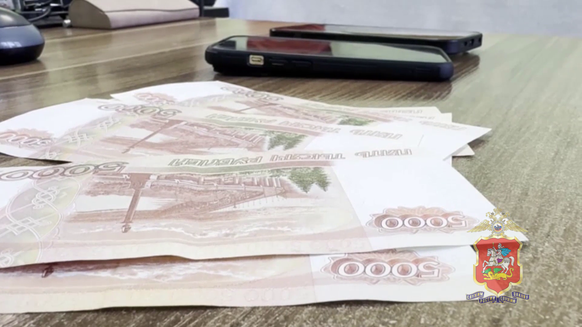 Подмосковные полицейские раскрыли серию краж имущества у посетителей банного комплекса в Мытищах